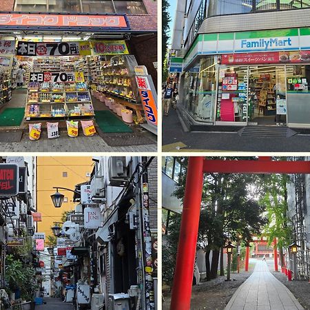 דירות טוקיו Shinjuku Kabukicho 601 מראה חיצוני תמונה
